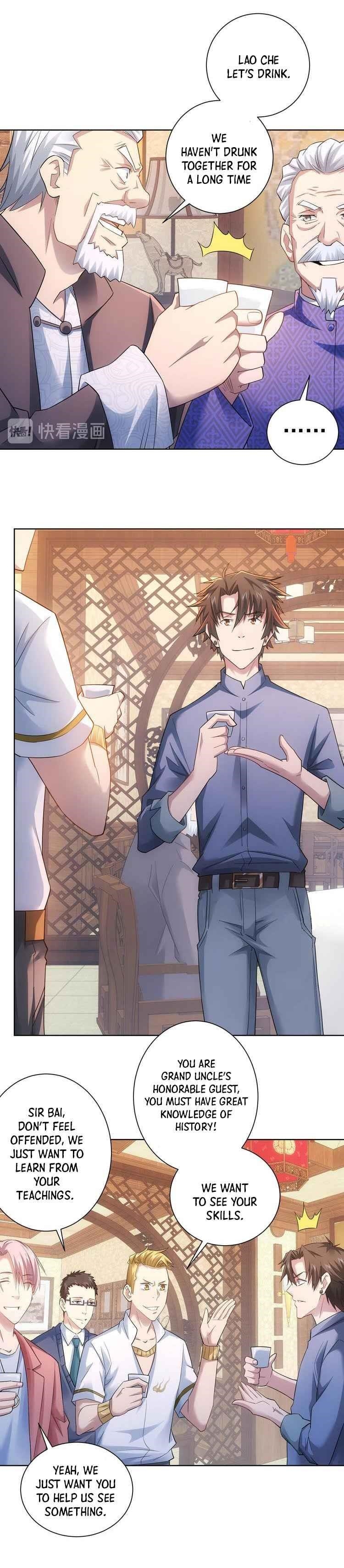 I Can See the Success Rate Chapter 42 - Page 11