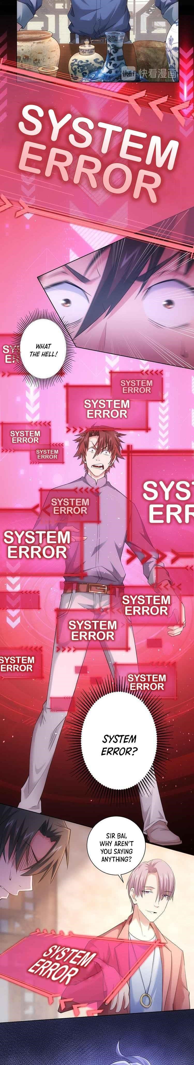 I Can See the Success Rate Chapter 42 - Page 16