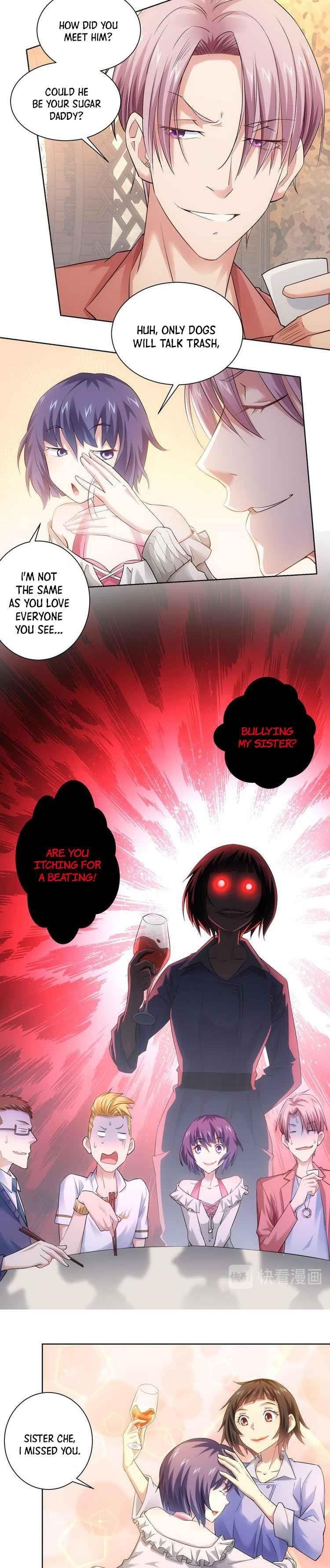 I Can See the Success Rate Chapter 42 - Page 6