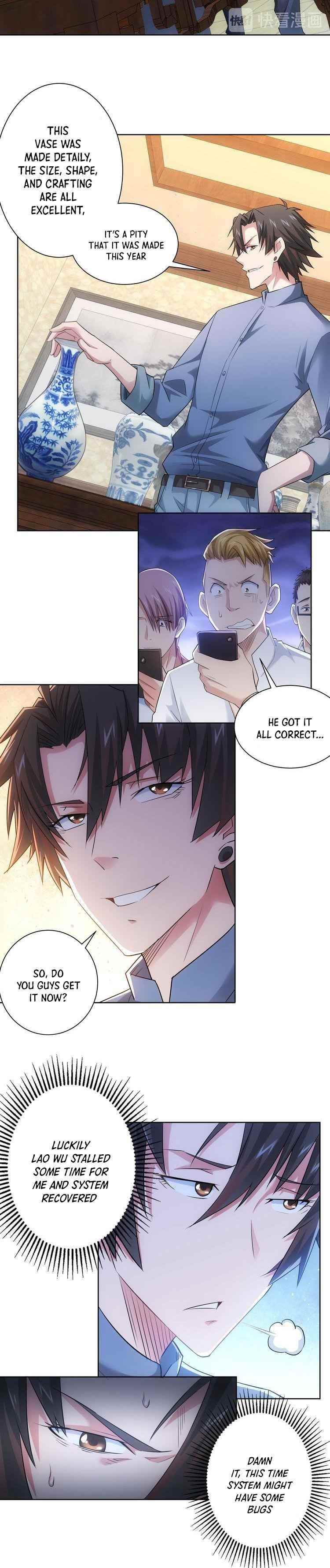 I Can See the Success Rate Chapter 43 - Page 3