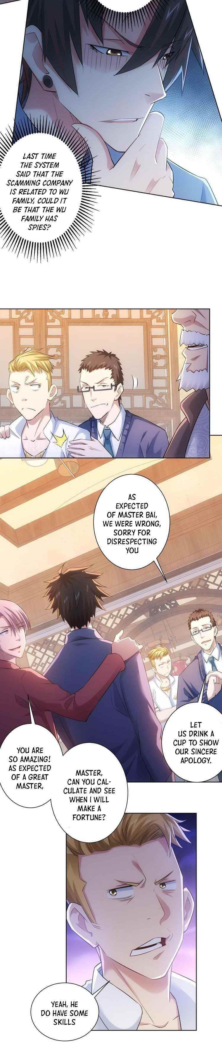 I Can See the Success Rate Chapter 43 - Page 5