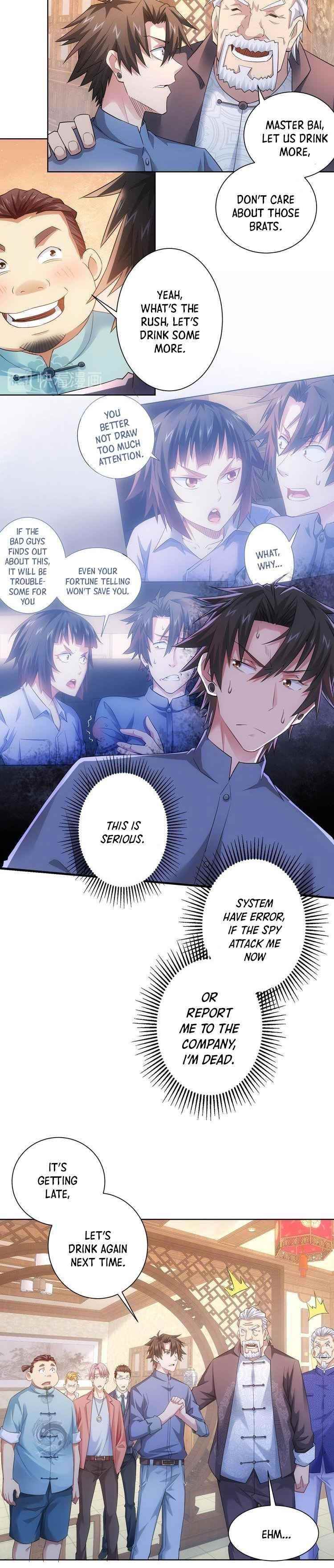 I Can See the Success Rate Chapter 43 - Page 7