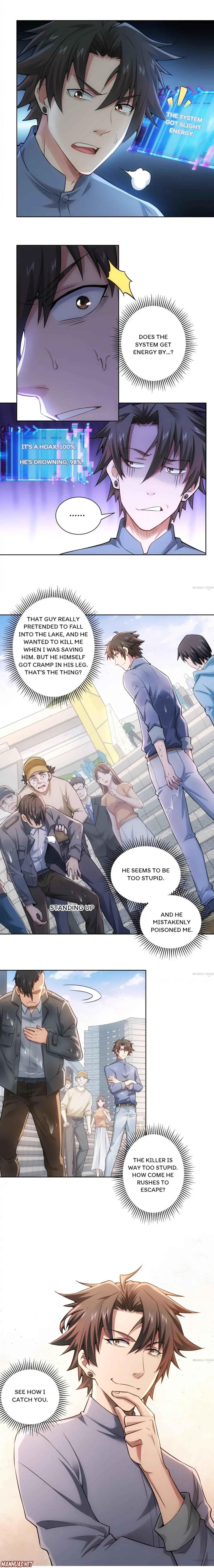 I Can See the Success Rate Chapter 55 - Page 7