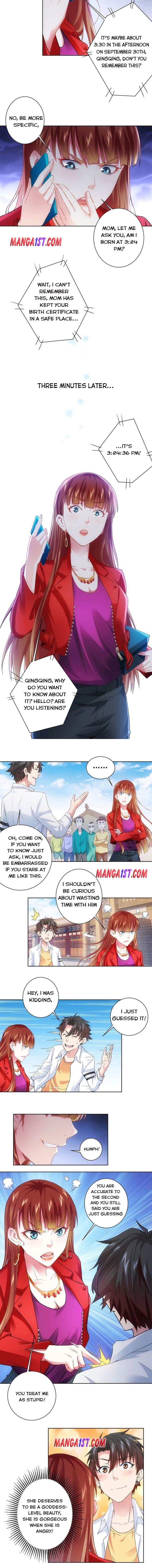 I Can See the Success Rate Chapter 7 - Page 5