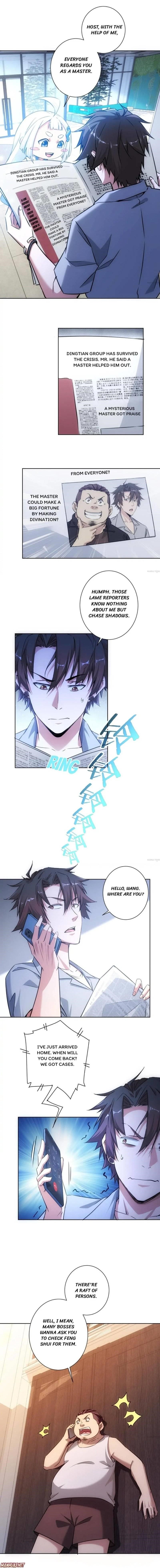 I Can See the Success Rate Chapter 96 - Page 2