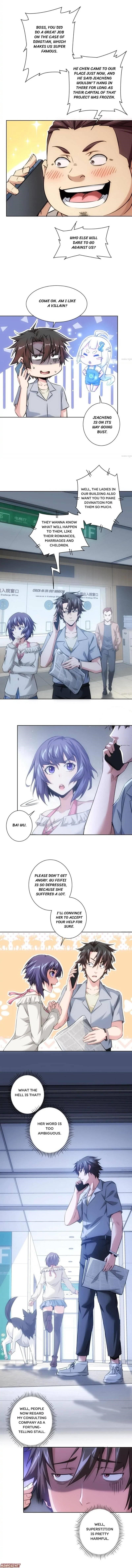 I Can See the Success Rate Chapter 96 - Page 3