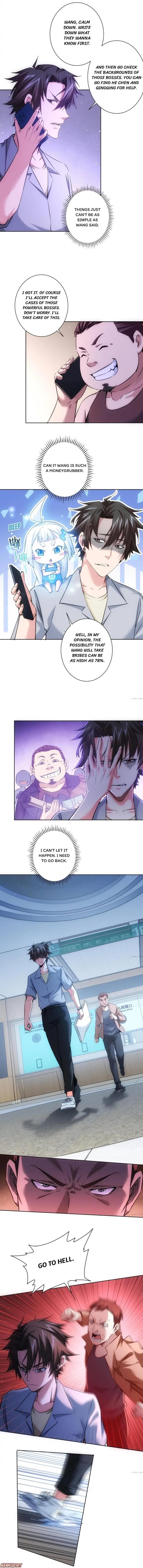 I Can See the Success Rate Chapter 96 - Page 4