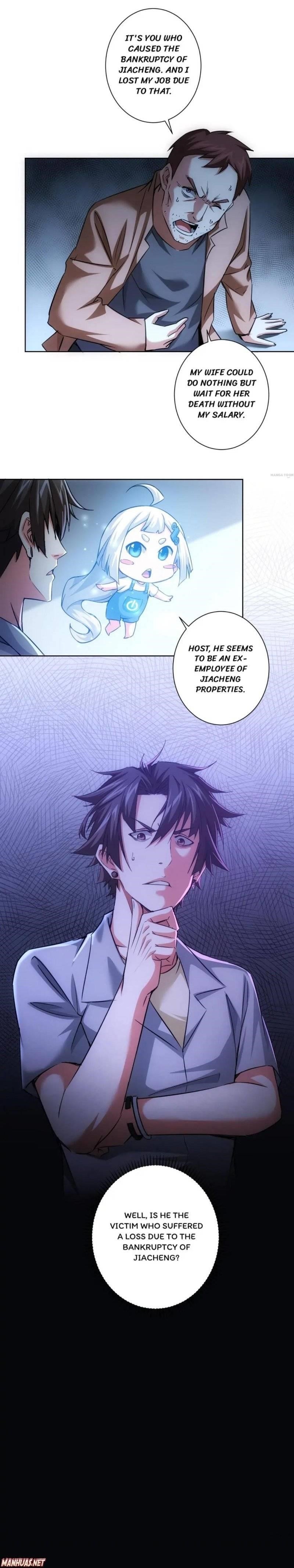 I Can See the Success Rate Chapter 96 - Page 6