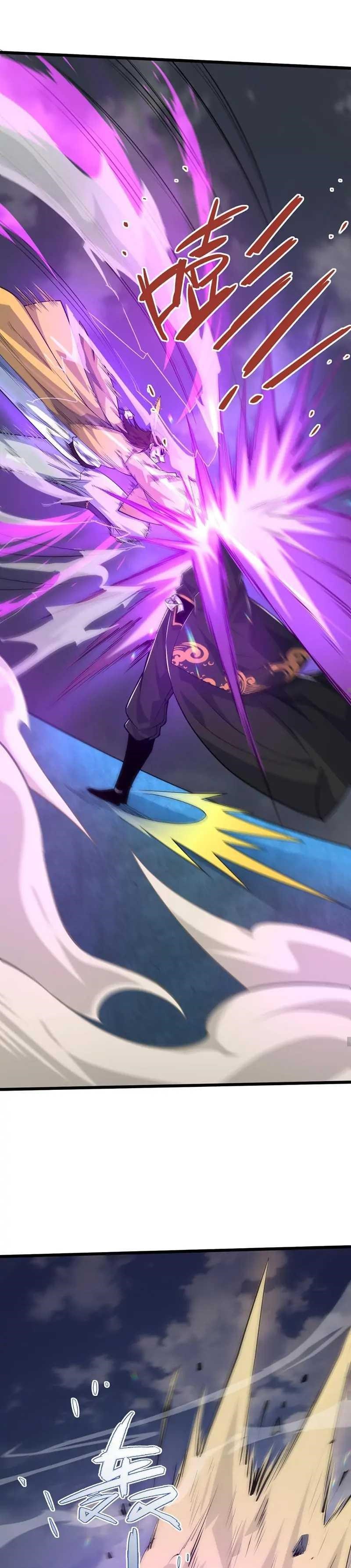 Fighting Again For A Lifetime Chapter 22 - Page 4