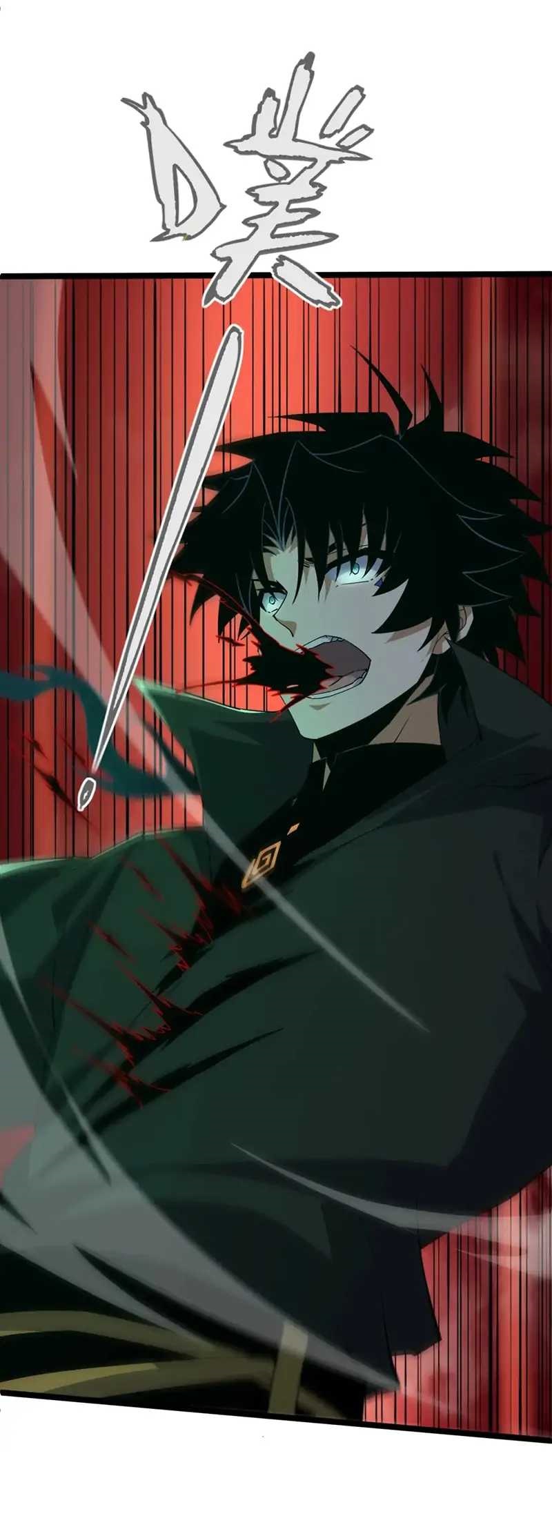 Fighting Again For A Lifetime Chapter 64 - Page 20