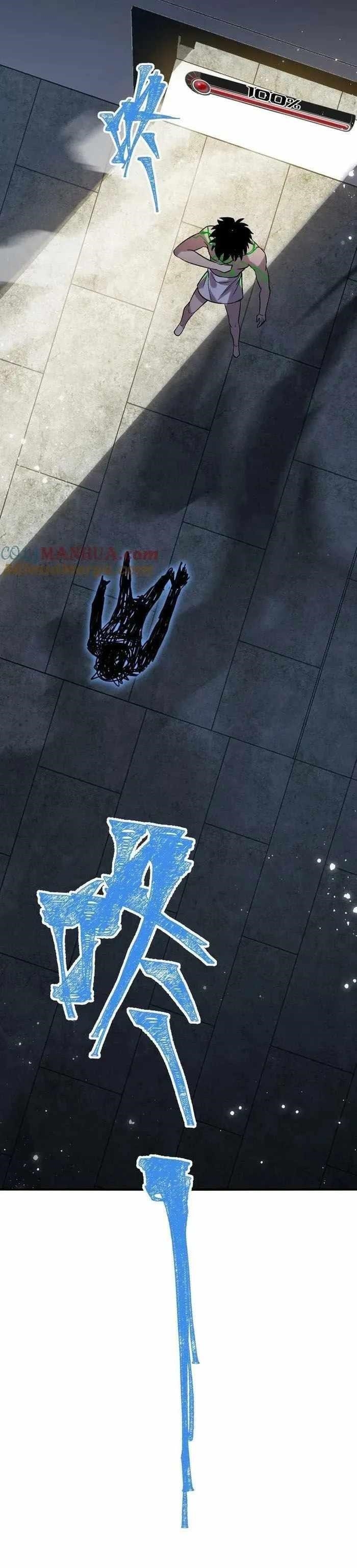 Leveling Up By Killing Gods Chapter 2 - Page 15