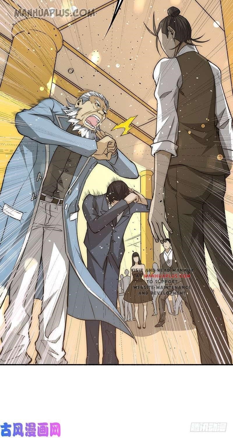 Almighty Master Chapter 10 - Page 31