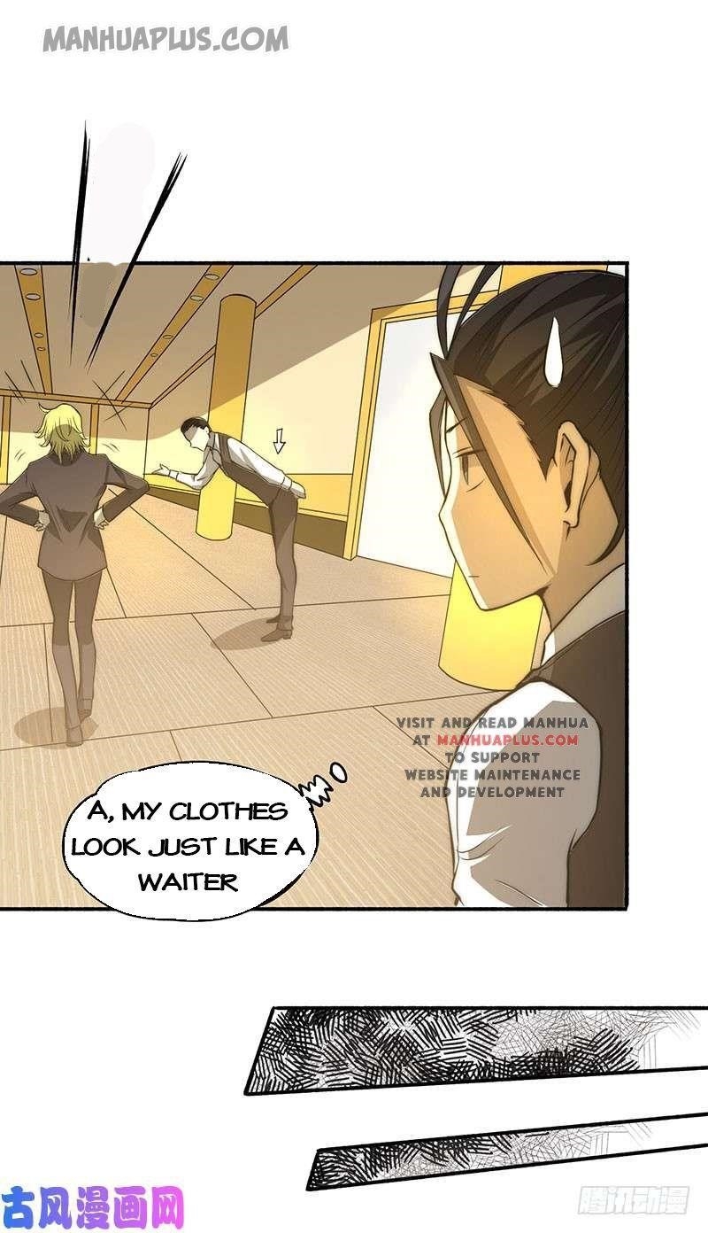 Almighty Master Chapter 10 - Page 8