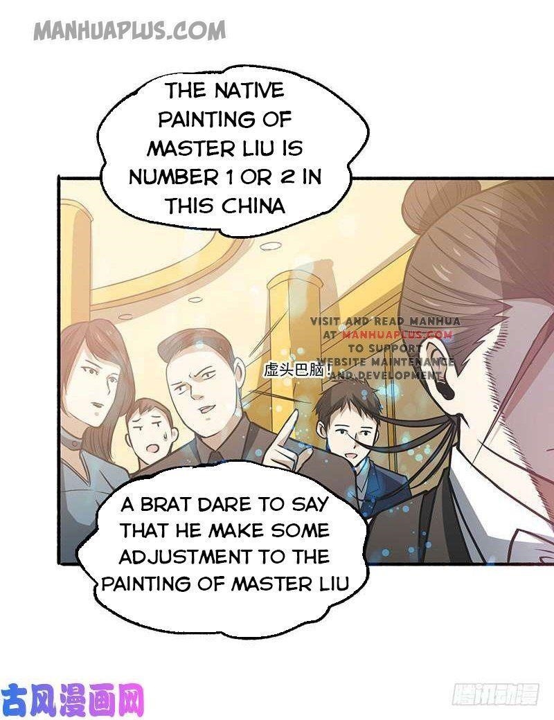 Almighty Master Chapter 11 - Page 10