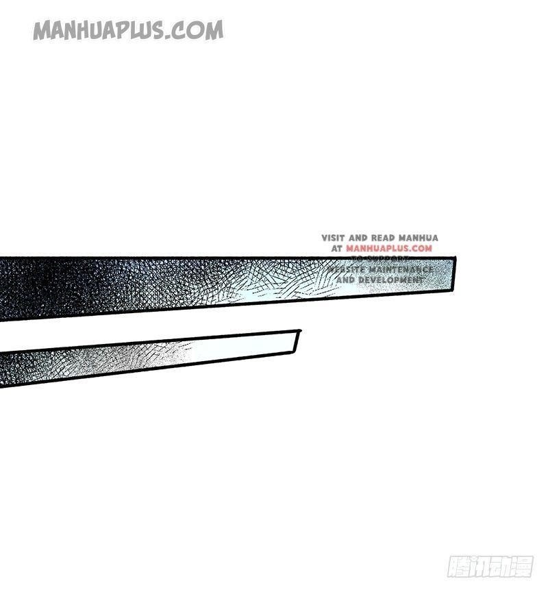 Almighty Master Chapter 12 - Page 14