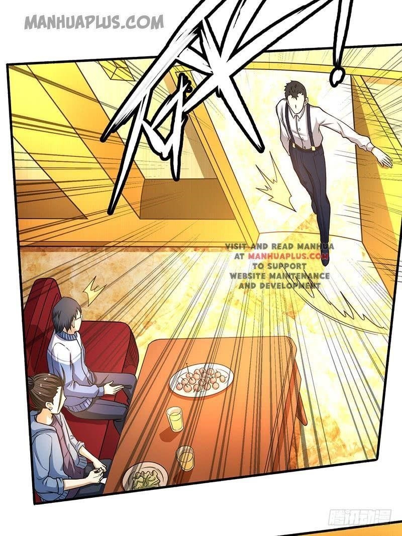 Almighty Master Chapter 12 - Page 18