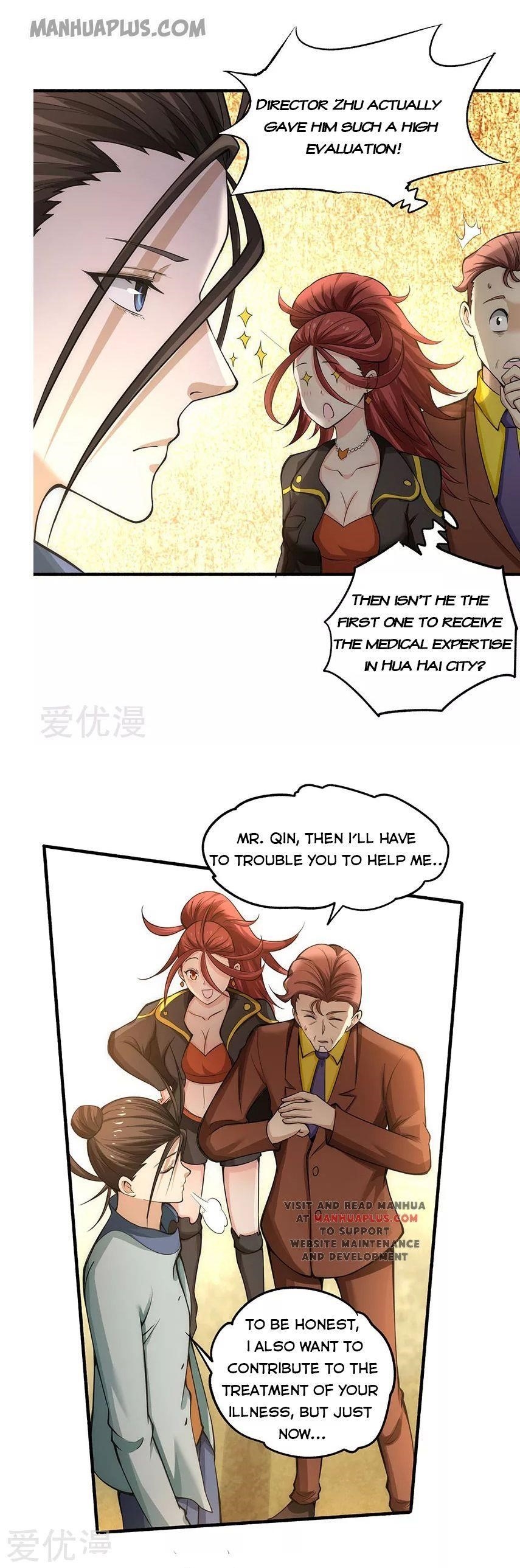 Almighty Master Chapter 15 - Page 7