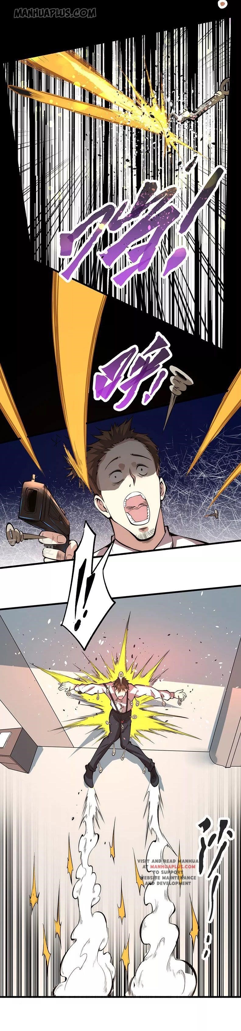 Almighty Master Chapter 16 - Page 4