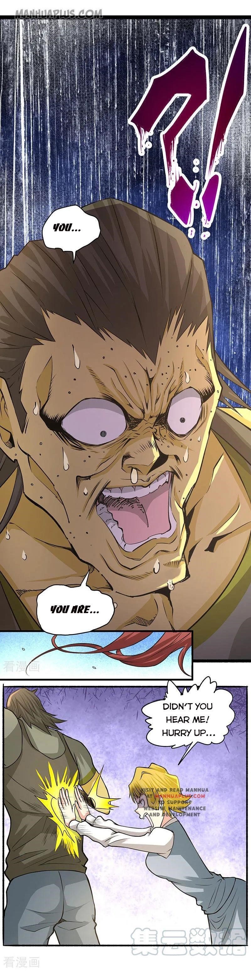 Almighty Master Chapter 17 - Page 11