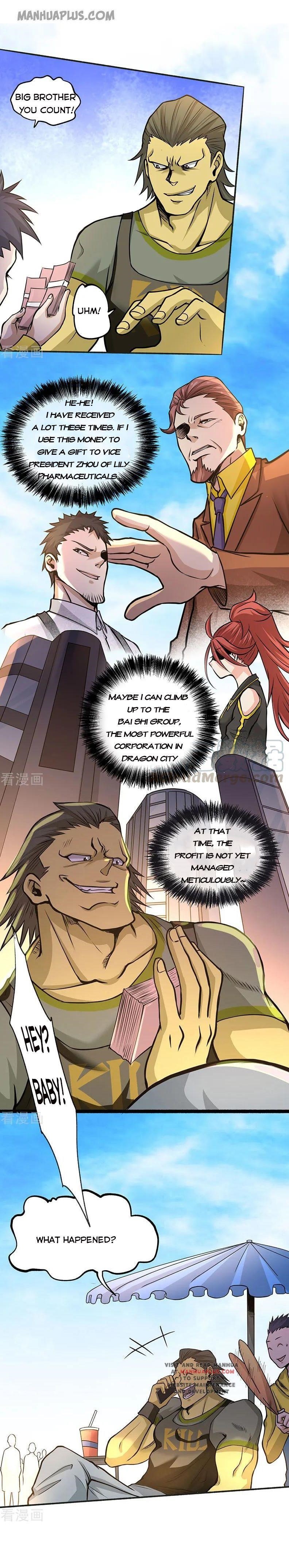 Almighty Master Chapter 17 - Page 2