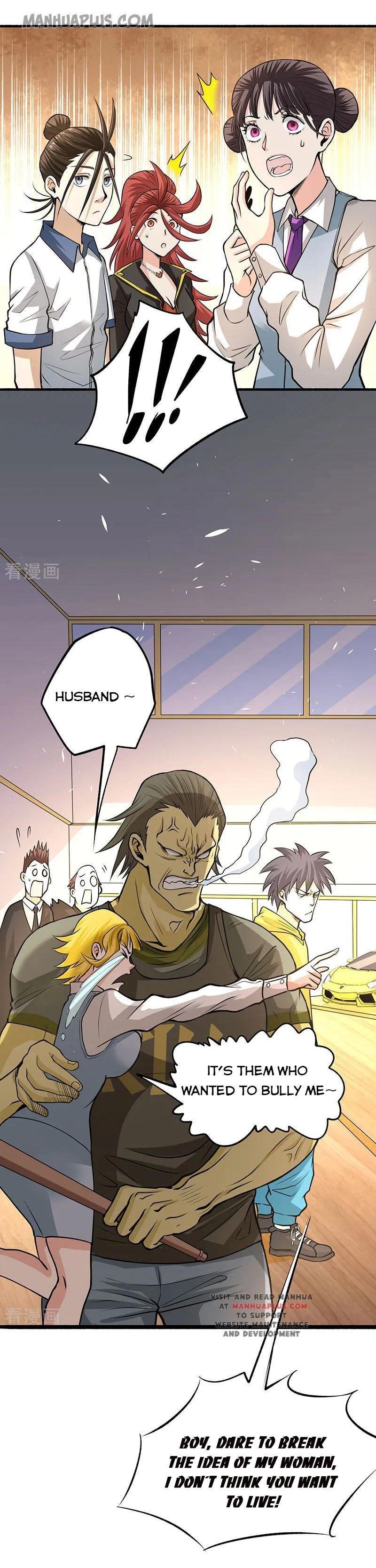 Almighty Master Chapter 17 - Page 6