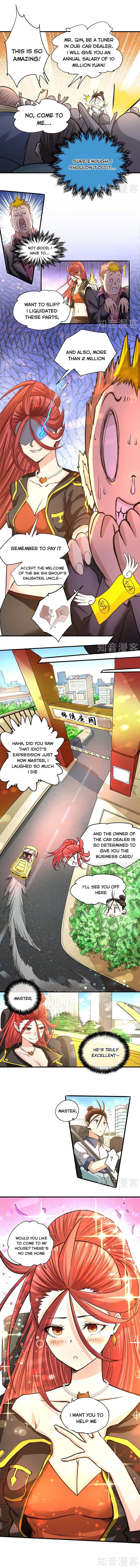 Almighty Master Chapter 18 - Page 6