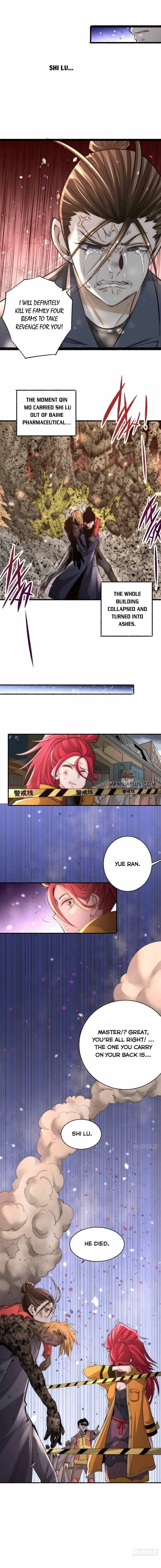 Almighty Master Chapter 185 - Page 4