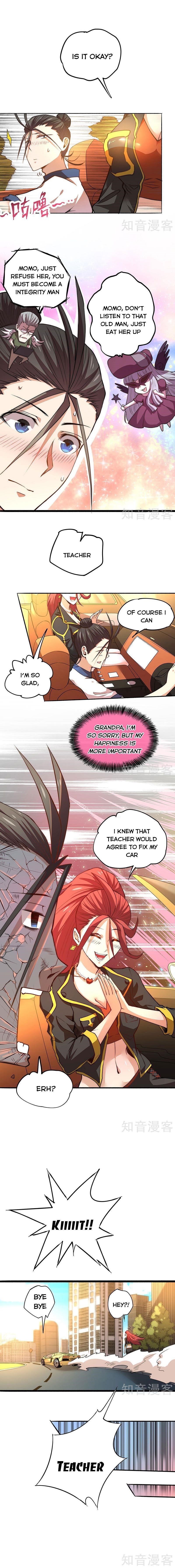 Almighty Master Chapter 19 - Page 1