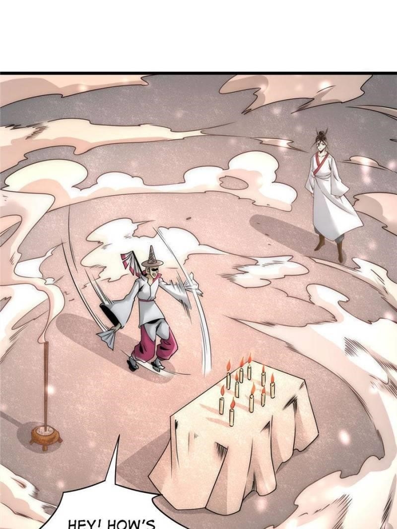 Almighty Master Chapter 196 - Page 14