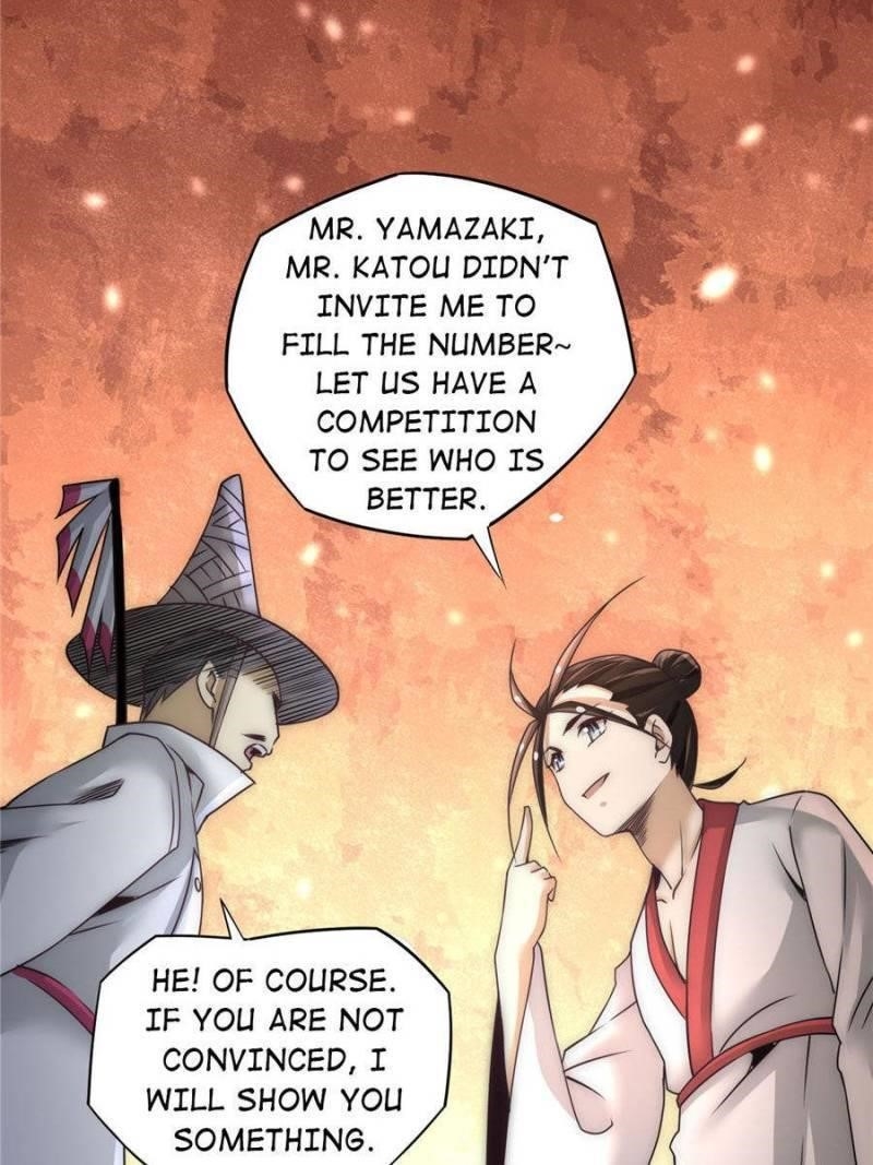 Almighty Master Chapter 196 - Page 9