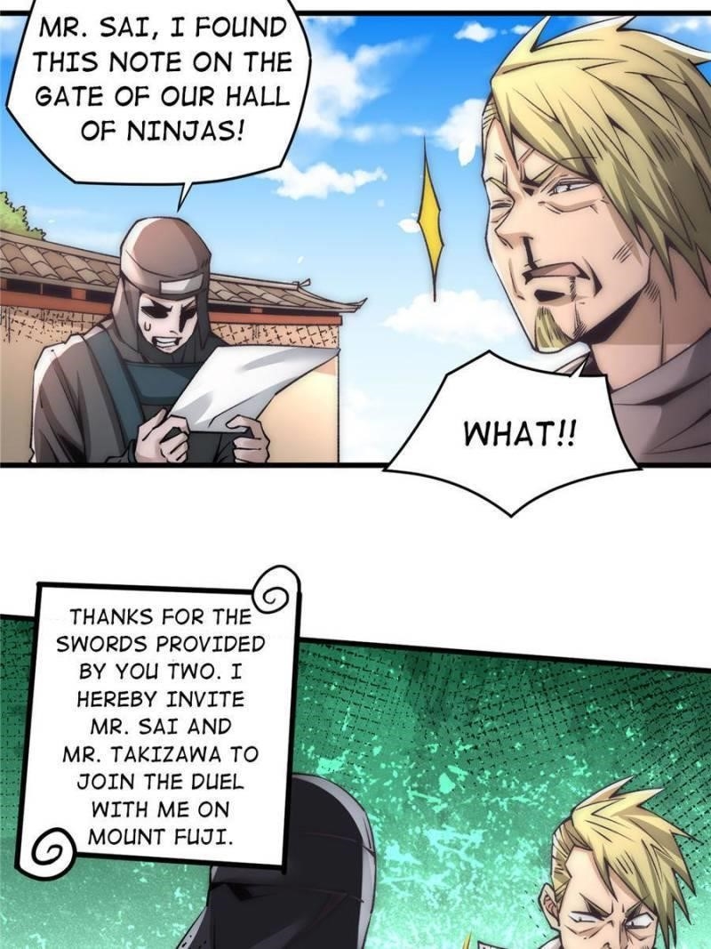 Almighty Master Chapter 200 - Page 2