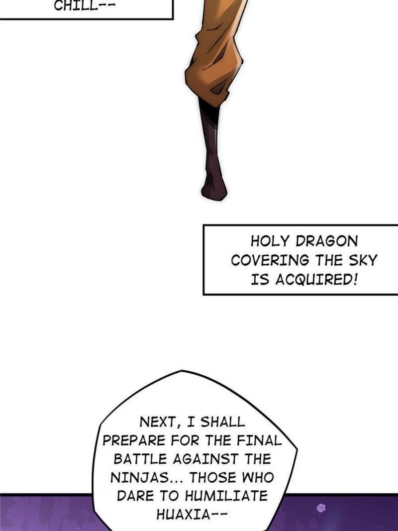 Almighty Master Chapter 200 - Page 27