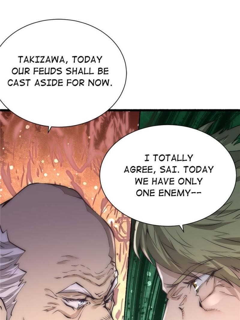 Almighty Master Chapter 200 - Page 46