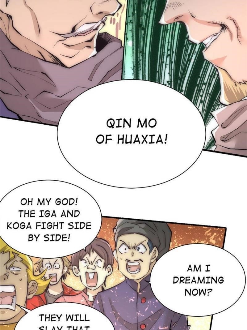 Almighty Master Chapter 200 - Page 47