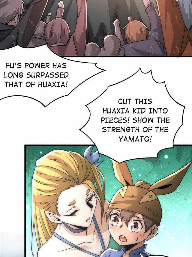 Almighty Master Chapter 201 - Page 2