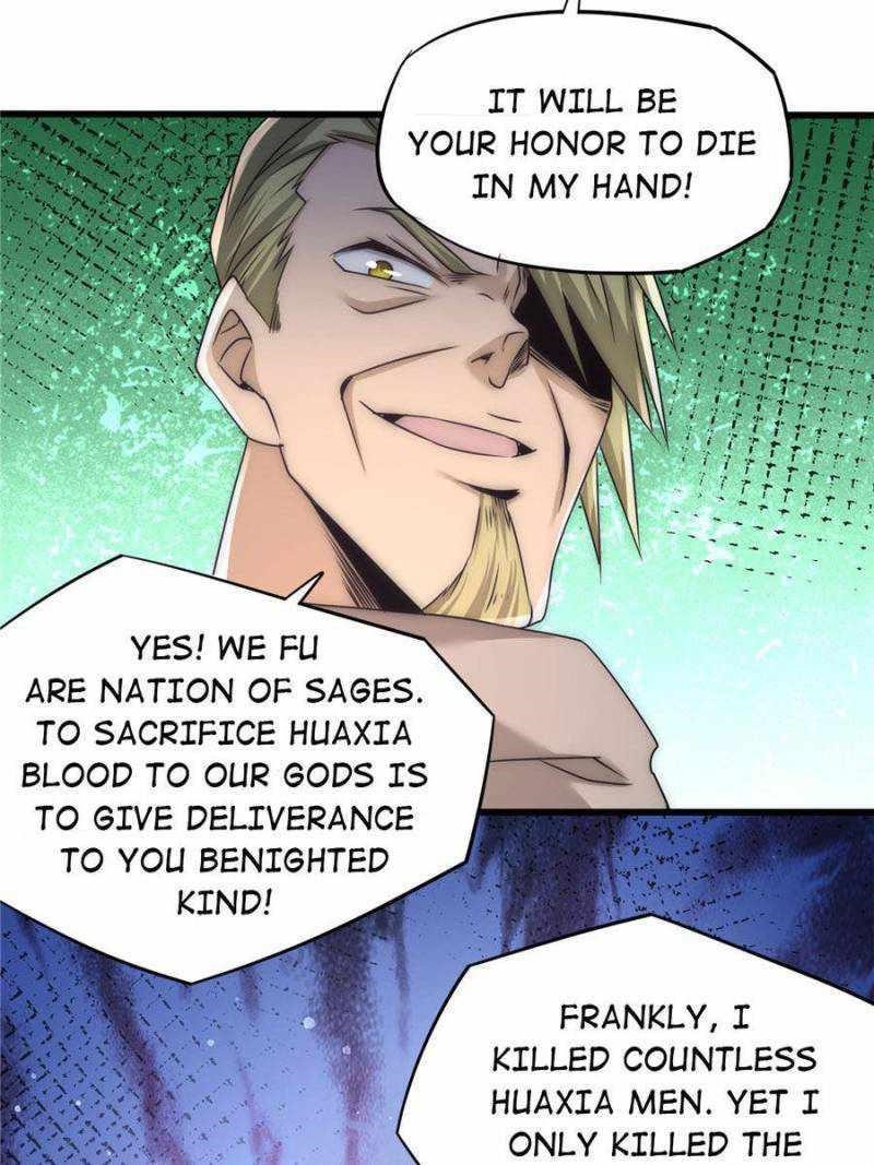 Almighty Master Chapter 201 - Page 7