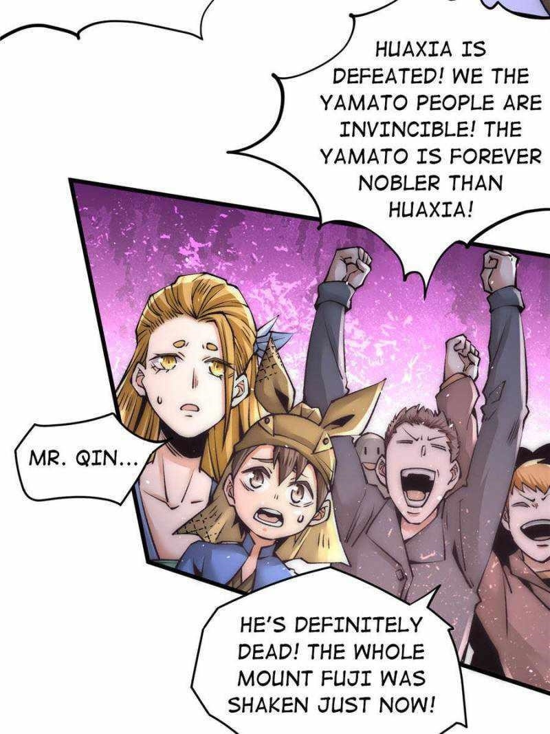 Almighty Master Chapter 202 - Page 10