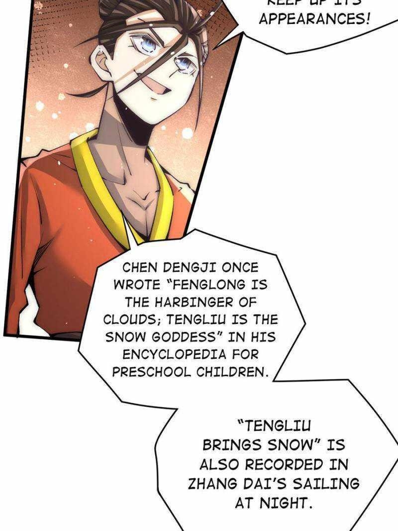 Almighty Master Chapter 202 - Page 2