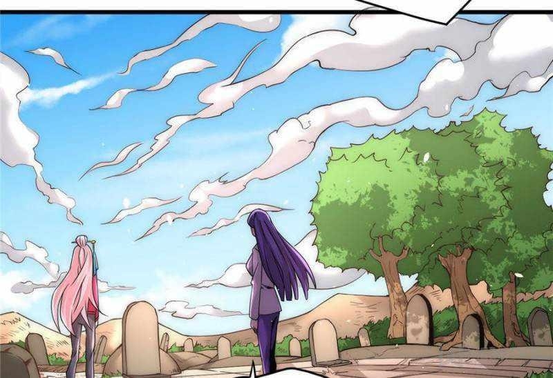 Almighty Master Chapter 203 - Page 16