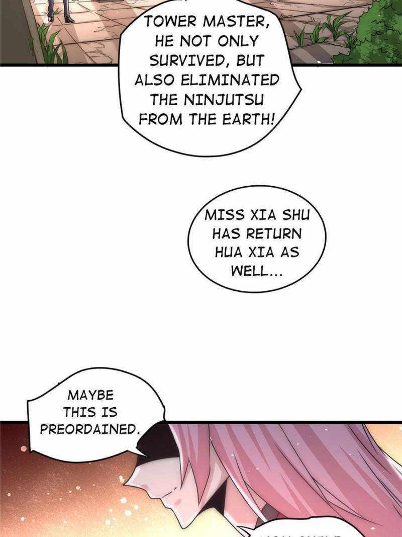 Almighty Master Chapter 203 - Page 17