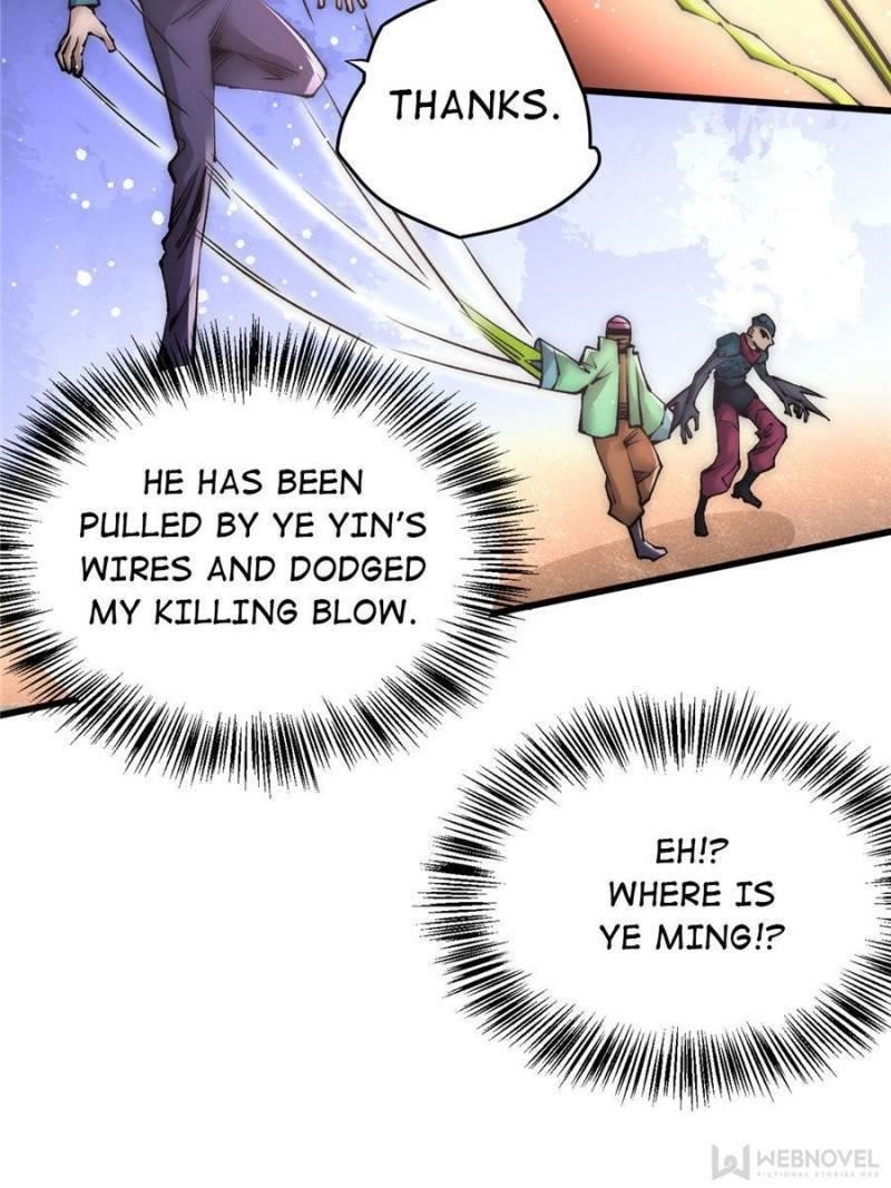 Almighty Master Chapter 204 - Page 14