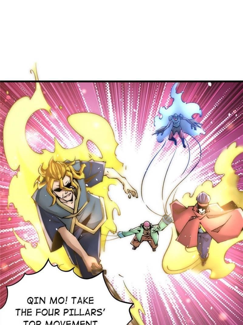 Almighty Master Chapter 204 - Page 19