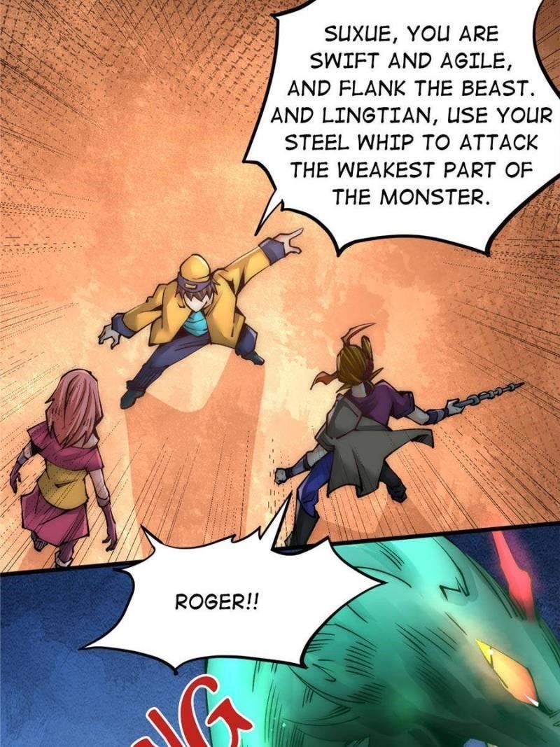 Almighty Master Chapter 211 - Page 4