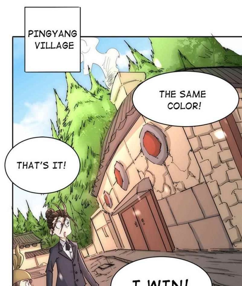 Almighty Master Chapter 223 - Page 1