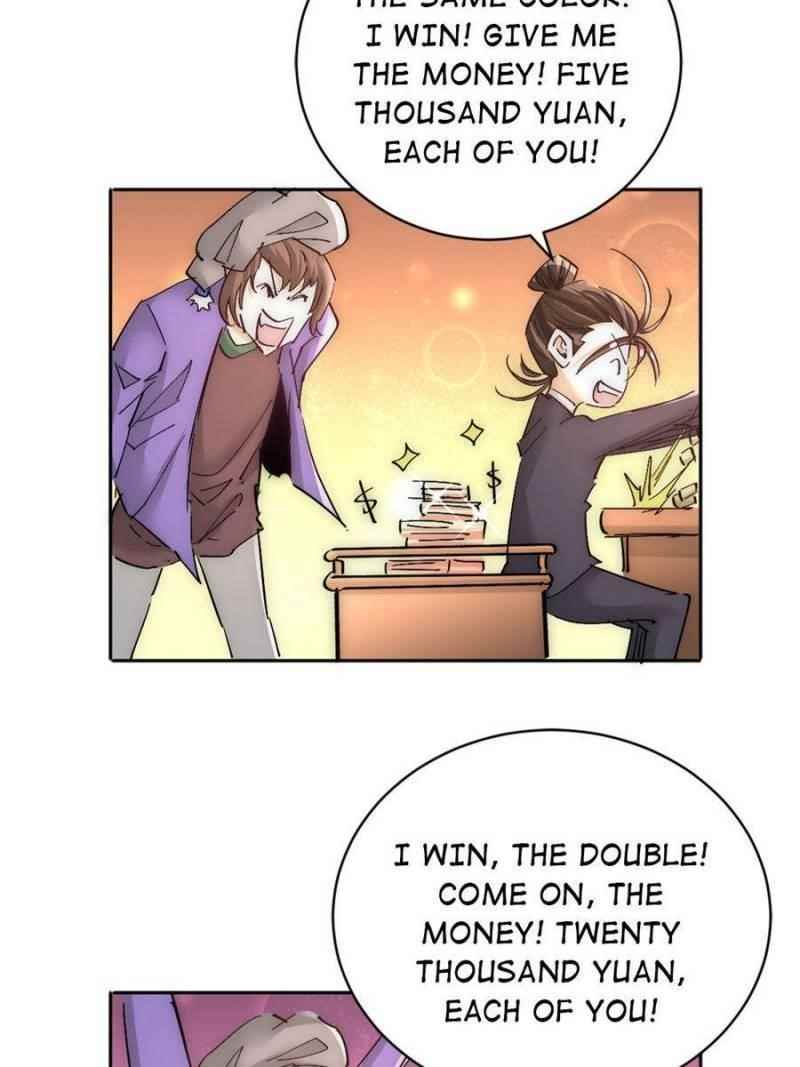 Almighty Master Chapter 223 - Page 15