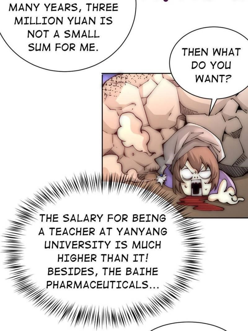 Almighty Master Chapter 225 - Page 11