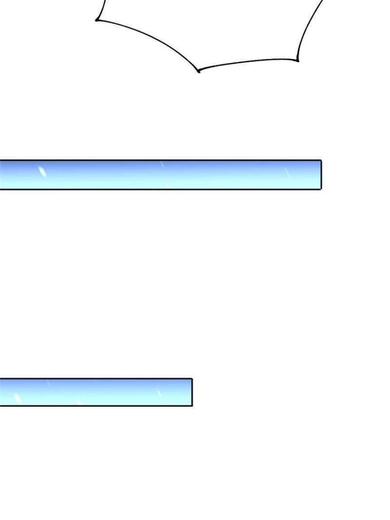 Almighty Master Chapter 225 - Page 14