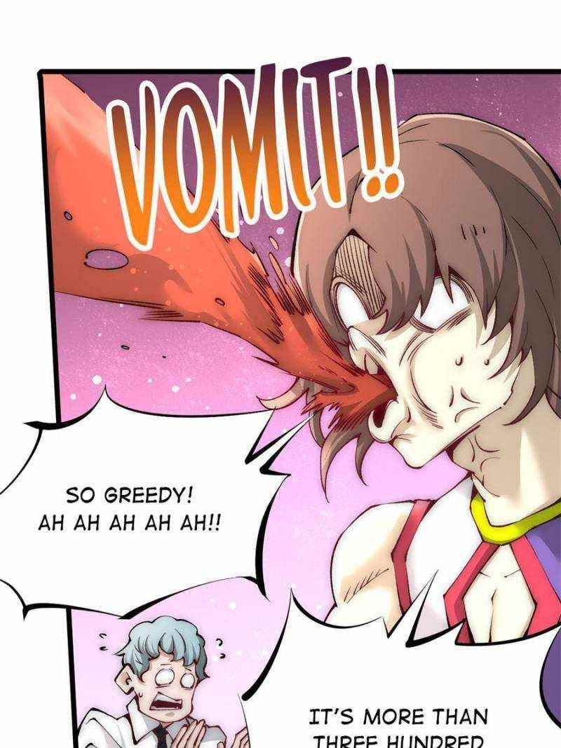 Almighty Master Chapter 226 - Page 1