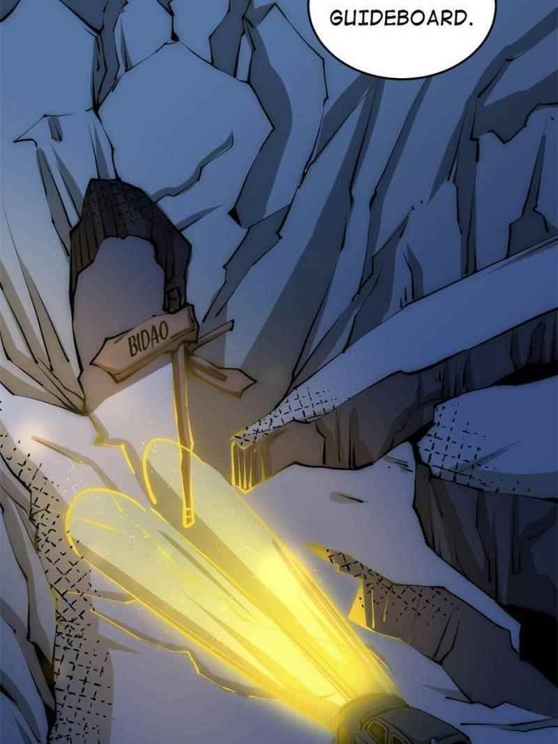 Almighty Master Chapter 228 - Page 19