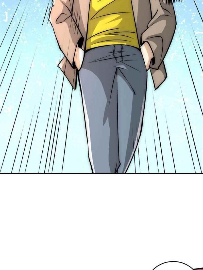 Almighty Master Chapter 229 - Page 17